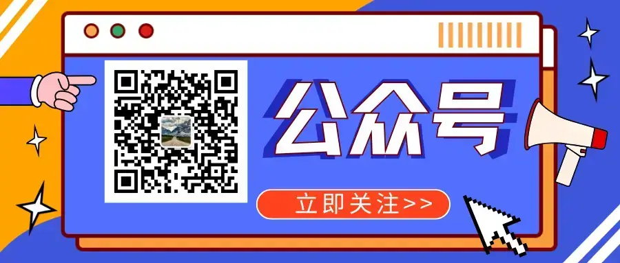 铭安CODE库--助您轻松打造理想网站