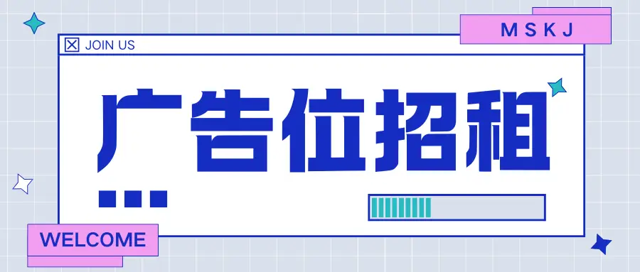 铭安CODE库--助您轻松打造理想网站