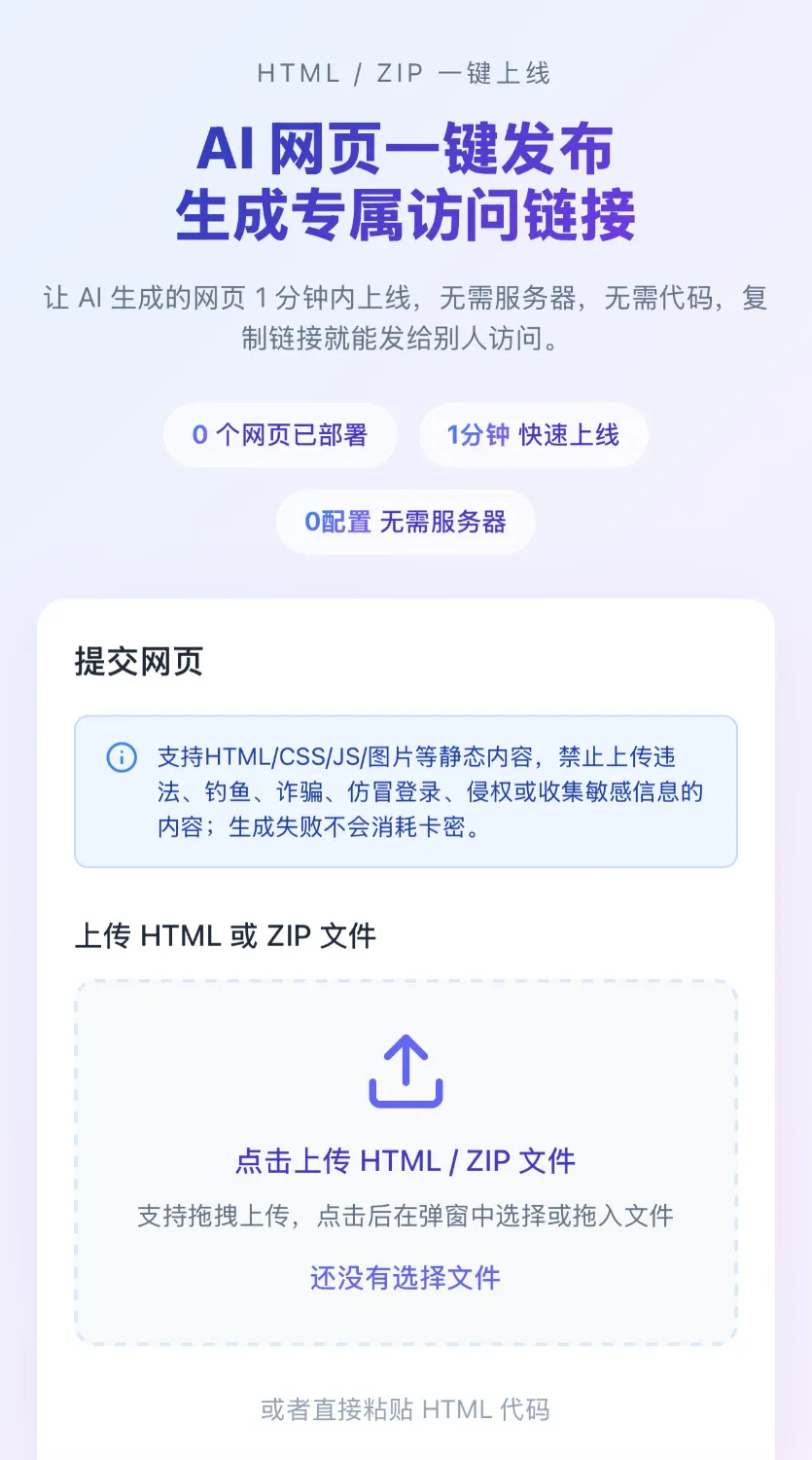 39c45f978220260630164811
